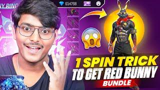 I GOT RED BUNNY BUNDLE | BUNNY RING EVENT FREE FIRE | BUNNY MASTERMIND BUNDLE | FREE FIRE NEW EVENT