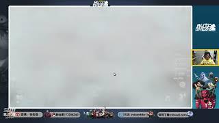 【多多自走棋 b叔】国王满血战猎 运营教科书