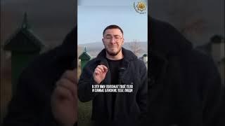 «Да ты хоть знаешь, кто я такой?!»