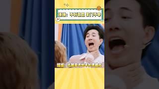 锤娜丽莎和她那“拿不出手”的男朋友，锤锤：不好意思，家门不幸哈哈哈 #李川 #锤娜丽莎