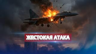 Heaviest shelling since the war began / Key Russian jet shot down