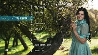 Християнські пісні #2