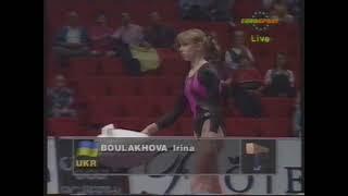 Irina Bulakhova (UKR) - Europeans 1994 - All Around - Balance Beam