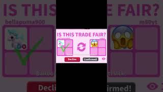 Trading my fr balloon unicorn! W/F/L #adoptmetrading #adoptme #preppyadoptme #adoptmetrades