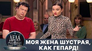 Дела судебные с Еленой Кутьиной. Новые истории. Эфир от 16.10.24