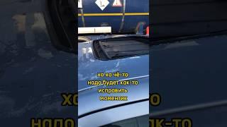 Такая поездочка намечается ) #авто #трасса #дорога #прикол #смешно