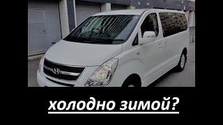 Hyundai Grand Starex плохо греет печка. установка дополнительной помпы