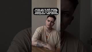 инстаграм: ZLOYKV