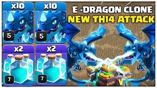 Th14 New Attack - Th14 Meta CLONE Electro Dragon Attack Strategy for 3 Star - Best Th14 Attack | COC