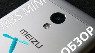 Полный обзор, отзыв Мейзу М3с мини. Meizu M3s mini ответ xiaomi redmi3.