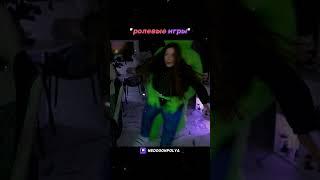 twitch: NEDOGONPOLYA #nedogonpolya #twitch #clips #shorts