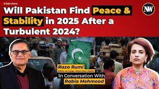 Pakistan's 2024: Political & Economic Crises | Saudi Arabia's Pressure on Military to Accept Israel