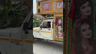 Dj shashi pusa samastipur #song #bhojpuri #https #love #sad #dj DJ Dhamal sound