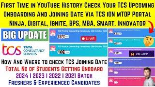 HOW TO CHECK ALL UPCOMING TCS NEW & NEXT ONBOARDING & JOINING DATES TCS ION MTOP PORTAL FULL PROCESS