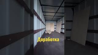 #грузотакси1 #грузоперевозки #грузчики #доставкагруза #переезд #грузовоетакси #переезды #уазпрофи