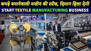 Picanol Textile Weaving Machines | Denim fabric weaving process in Air Jet Loom | India ITME 2022 |