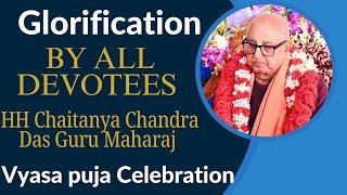 HG Chaitanya Chandra Das Guru Maharaj 79th Holy Appearance Day celebration in Iskcon Bahanaga Temple