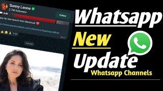 Whatsapp අලුත් Update එක | Whatsapp Channels | Phomuxler