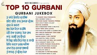 New Shabad Gurbani Kirtan 2025 Jukebox - New Shabad Kirtan - Nonstop Shabad Kirtan - Top 10 Gurbani