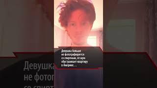 Жена внука Пугачевой принимает поздравления с беременностью