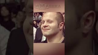 Fedor Emelienaneko  and   Yuliya Gerasymova Funny Moments #SHORTS