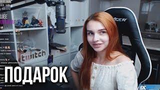 ЧТО DRAINYS ПОДАРИЛ ЛЕРЕ?? | SMORODINOVA ПРАЙ САБИТСЯ НА ПАПИЧА | НОВЫЙ СМАЙЛИК | Лучшее Smorodinova