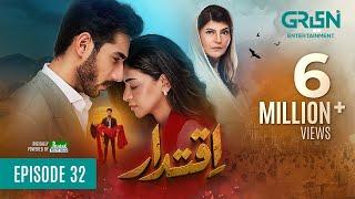 Iqtidar Episode 32 [ENG CC] Anmol Baloch - Ali Raza - 3rd January 2025 - Green TV Entertainment