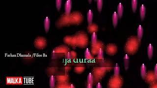 Farhan Dhamala  FileeBar  #Lyrics New Oromo Music m 1