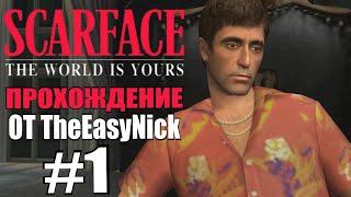 Scarface: The World is Yours. Прохождение. #1.