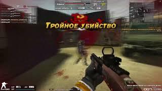 НАРЕЗКА УБИЙСТВ В РЕЖИМЕ ГОНКА ВООРУЖЕНИЙ COMBAT ARMS / SLICING KILLS IN THE ARMS RACE MODE CARU