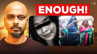 Prakriti Lamsal Case Explained | WSO | Binayak Kuikel | #Justiceforprakriti