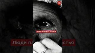  Незабываемая московская Пасха... 1942 года #фомавидеоистории