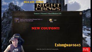 Best Streamer Coupon! Grind Before Popedom! V-71