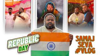 SAMAJSEWAK SAGAR UTWAL CELEBRATING REPUBLICAN DAY || SAGAR UTWAL FOUNDATION