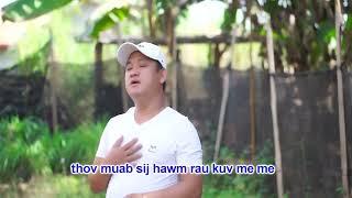 thov puag ib zaug mam mus by teeb xyooj nkauj tawm tshiab 2024