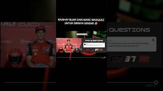 WISE ADVICE FROM MARC MARQUEZ TO HIMSELF ️‍ #marcmarquez #motogp