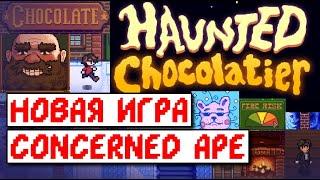 NEW GAME FROM ERIC BARON // Haunted Chocolatier // Mini Review