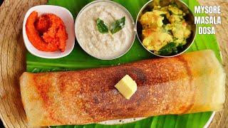 How to make Perfect Mysore Masala Dosa Batter at home in Telugu | @Vismai Food  Tiffin Recipes