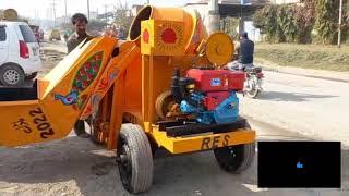 Small Automatic Hopper Concrete Mixer Machine Made By Master Machinery Co. #cementmixer #pakistan