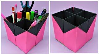 ПОДСТАВКА ДЛЯ КАРАНДАШЕЙ И РУЧЕК | Оригами Органайзер | Pencil Box / Stand / Holder | Origami