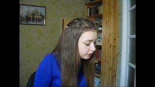 The Neighbourhood – Daddy Issues (cover by Nataly K.)
