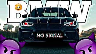 BMW CAR X ALONE PT SONG .||CAR EDIT||.ET TAWSIF