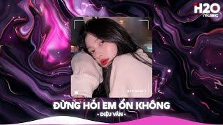 Nhạc Remix TikTok Triệu View - BXH Nhạc Trẻ Remix Hay Nhất Hiện NayTop 20 Nhạc TikTok Hay 2024