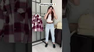 Total aliexpress look  Все с алиэкспрес