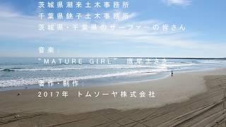 20170129 The Coastline Paradise MV HEVC MPEG 4 4K 37 Mbps