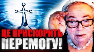 ВІЗЬМІТЬ ВОДУ І ЗРОБІТЬ ЦЕЙ РИТУАЛ! ЦЕ ДОПОМОЖЕ НАМ ПРИШВИДШИТИ ПЕРЕМОГУ УКРАЇНИ!