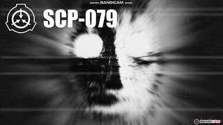 SCP 079 Старый ИИ