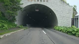 Drive from Michi No Eki Shiretoko Rausu to The North Easternmost guide place of Japan