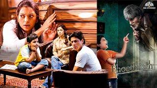 Bhoothnath Full Movie | Shahrukh Khan,Juhi Chawla | अमिताभ की सुपरहिट हिंदी मूवी