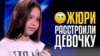 Жюри Расстроили Девочку :( Ясмина Муратова из Узбекистана